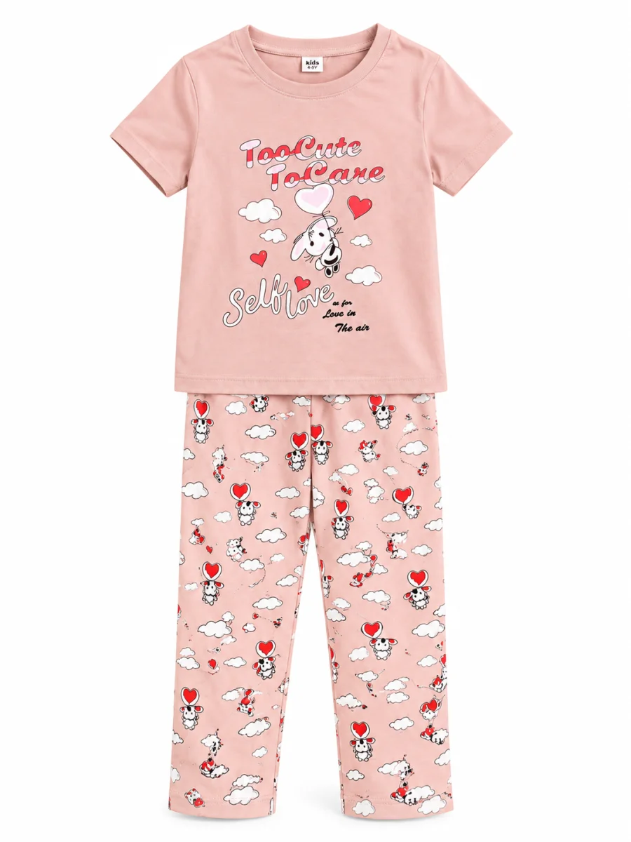 Kids Night Suit
