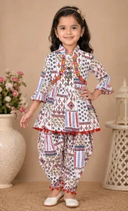 View 2